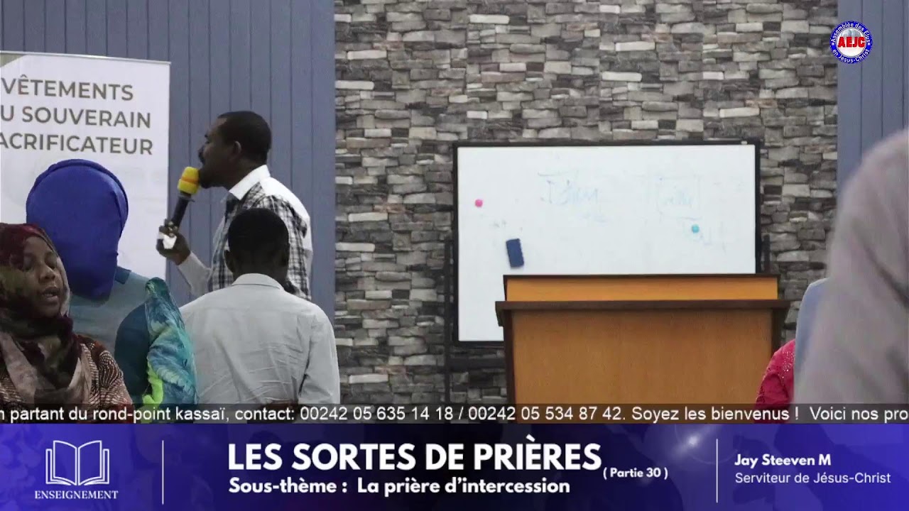 Thème : Les sortes de prières ( partie 30 )