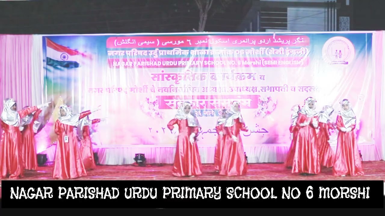 Nagar parishad urdu primary school no 06 Morshi 26 January 2026 Barasti barish 2A