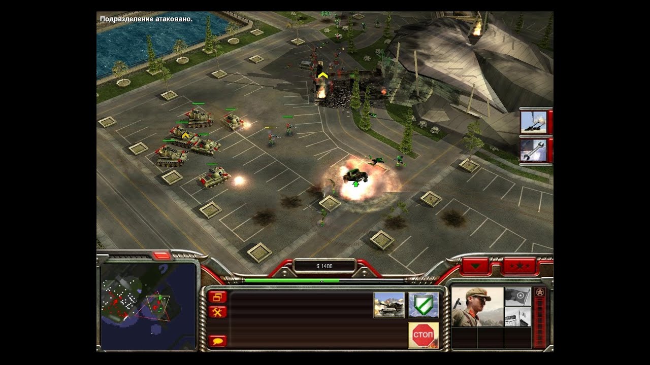 Command & Conquer Generals - прохождение Китай - Hardcore =2=