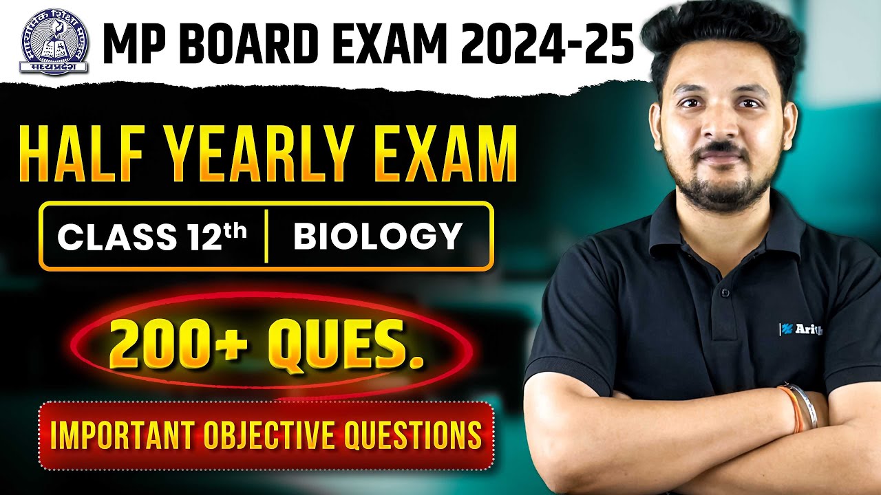 Half Yearly Exam 2024 | Biology Class 12th | Objective Questions | MP Board | Arivihan
