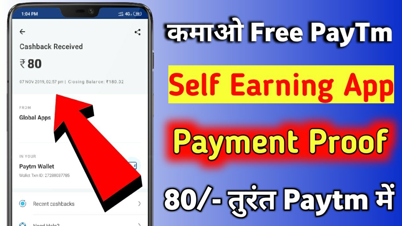 New Self + Refer Earning App 2019 !! New Task Earning App 2019 !! Best Self Earning App For Android