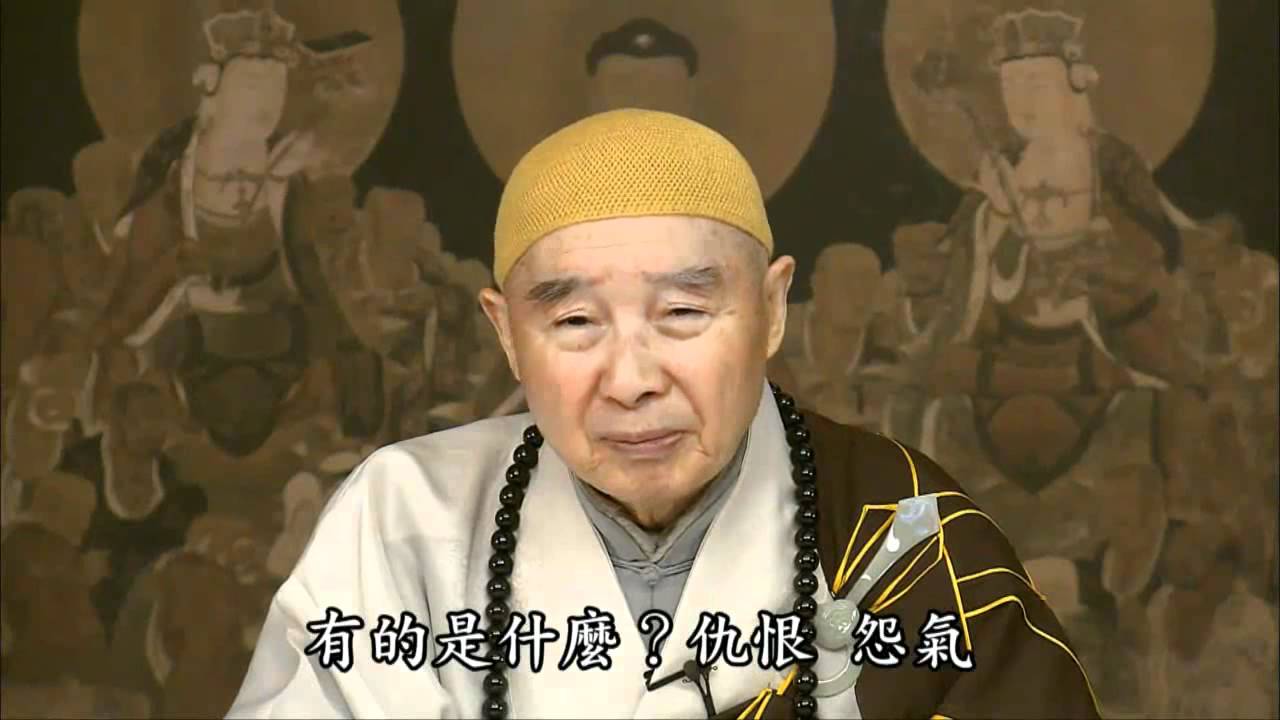 四維八德全不要，災難就來了