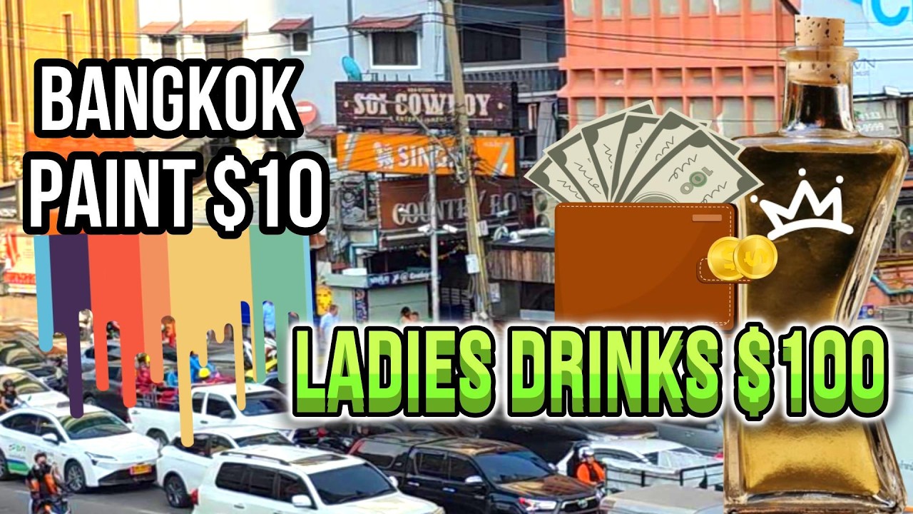 Латексная краска Bangkok и женские напитки
