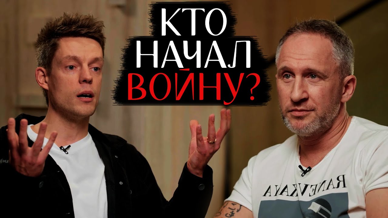 Дудь Одним Вопросом Уничтожил Оскара Кучеру