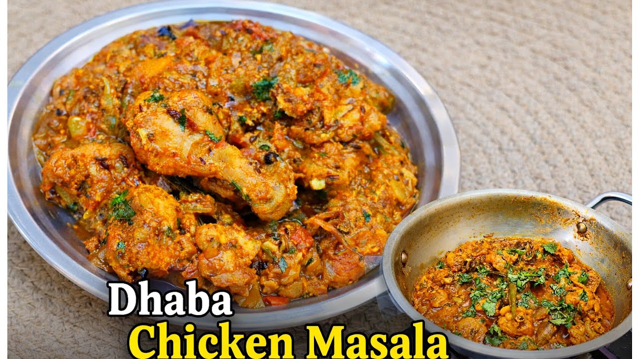 ढाबा-स्टाइल स्मोकी चिकन मसाला|Chicken Masala Recipe|Chicken Recipe|How To Make Desi Chicken  Masala