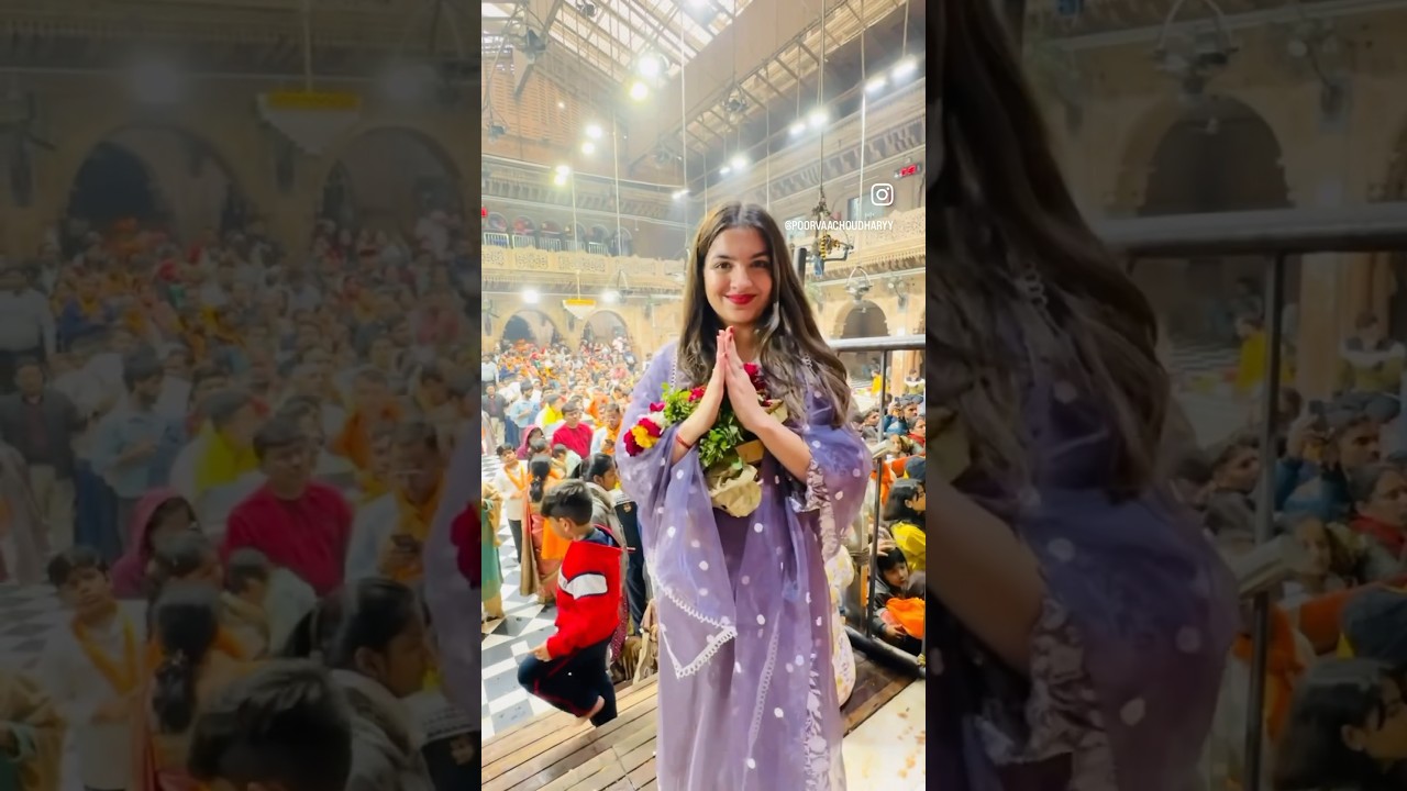 Vrindavan Vlog 😍 | Places to visit in Vrindavan 🙏🏻 | #shorts #vrindavan #vlog #shortsindia #viral