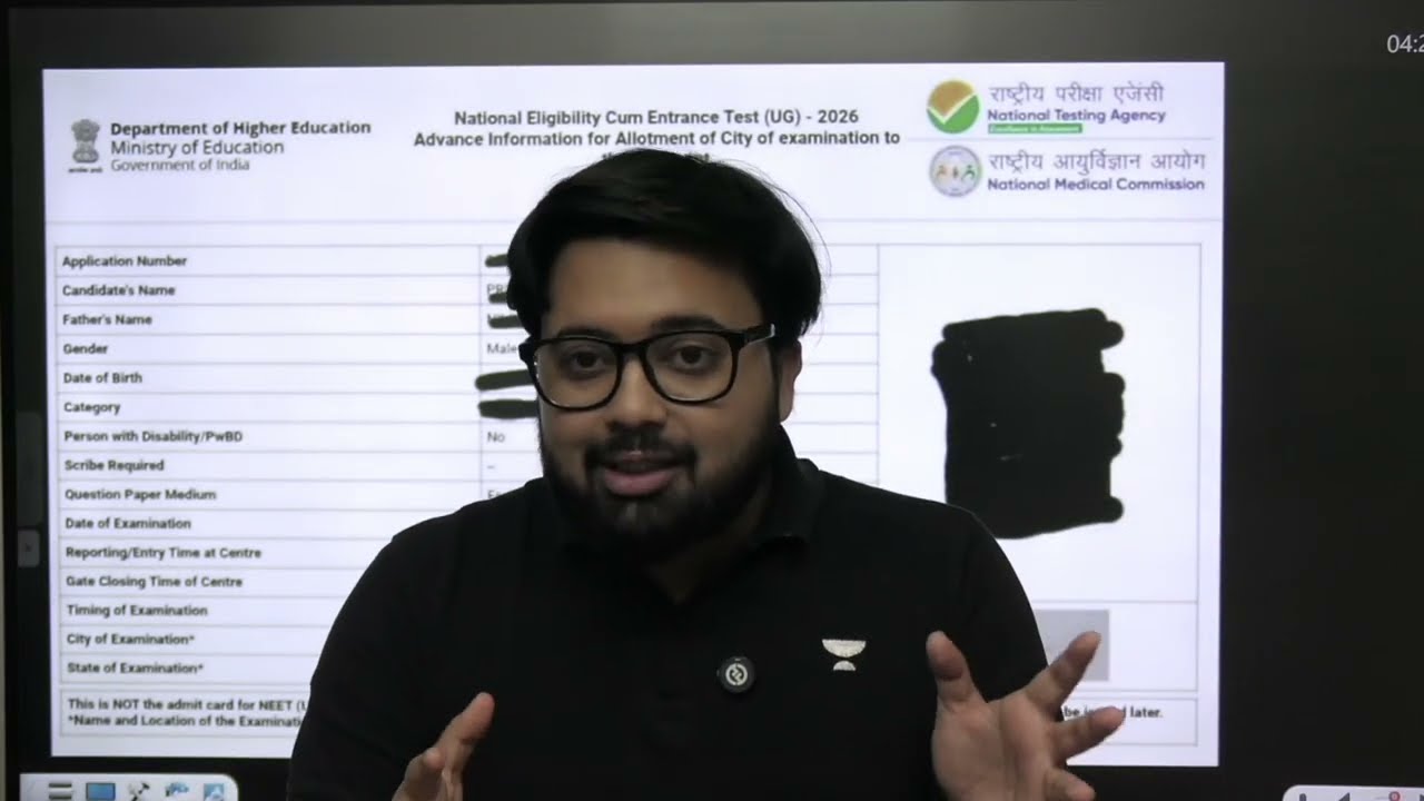 🚨 NTA Latest Update - NEET 2026 | Pranav Sir