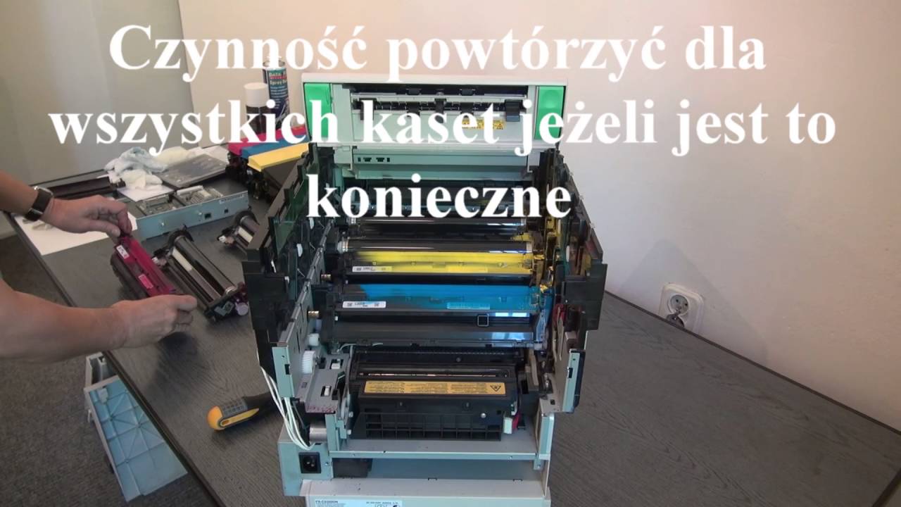 Почему KYOCERA FS-C5350DN печатает не всеми цветами?
