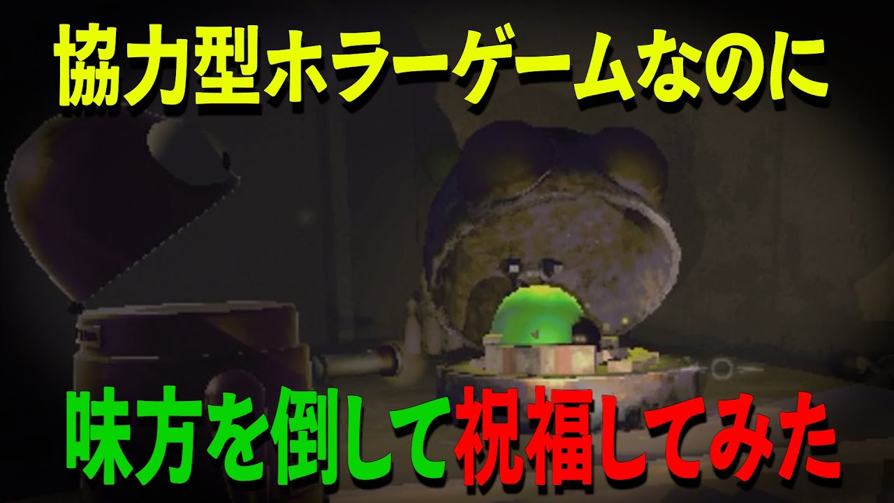 燃えろよ燃えろ
