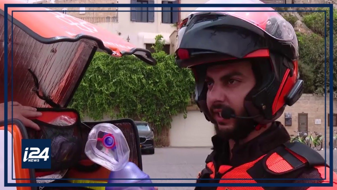 United Hatzalah: ONG que brinda servicio de emergencias voluntario en Israel