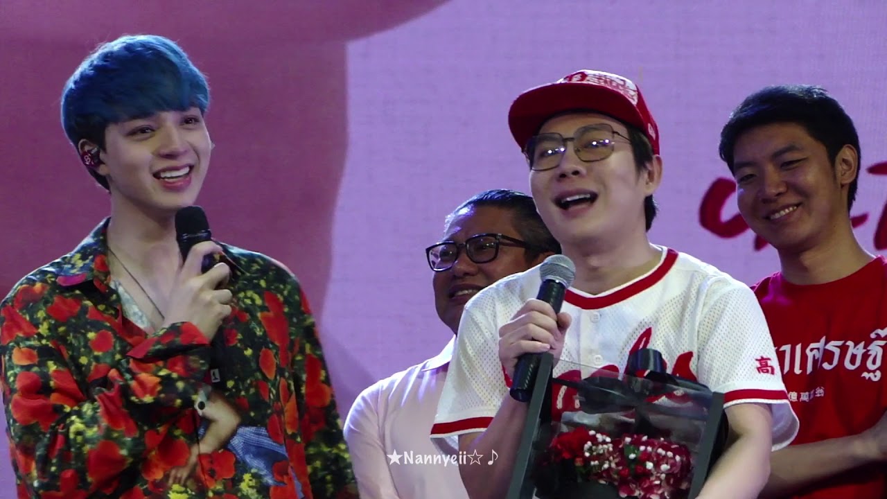 BAS SBFIVE คุณแม่และผู้ใหญ่ อวยพรวันเกิด #BSRD21HBDCONCERT