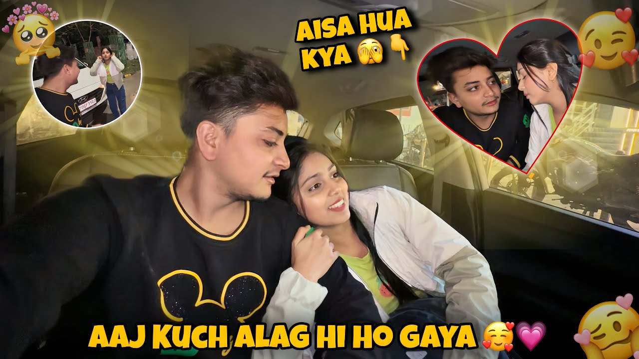 Car Me Aaj Kuch Alag Hi Ho Gaya 😍🚗 | OMG 😜- SHADY UJJU