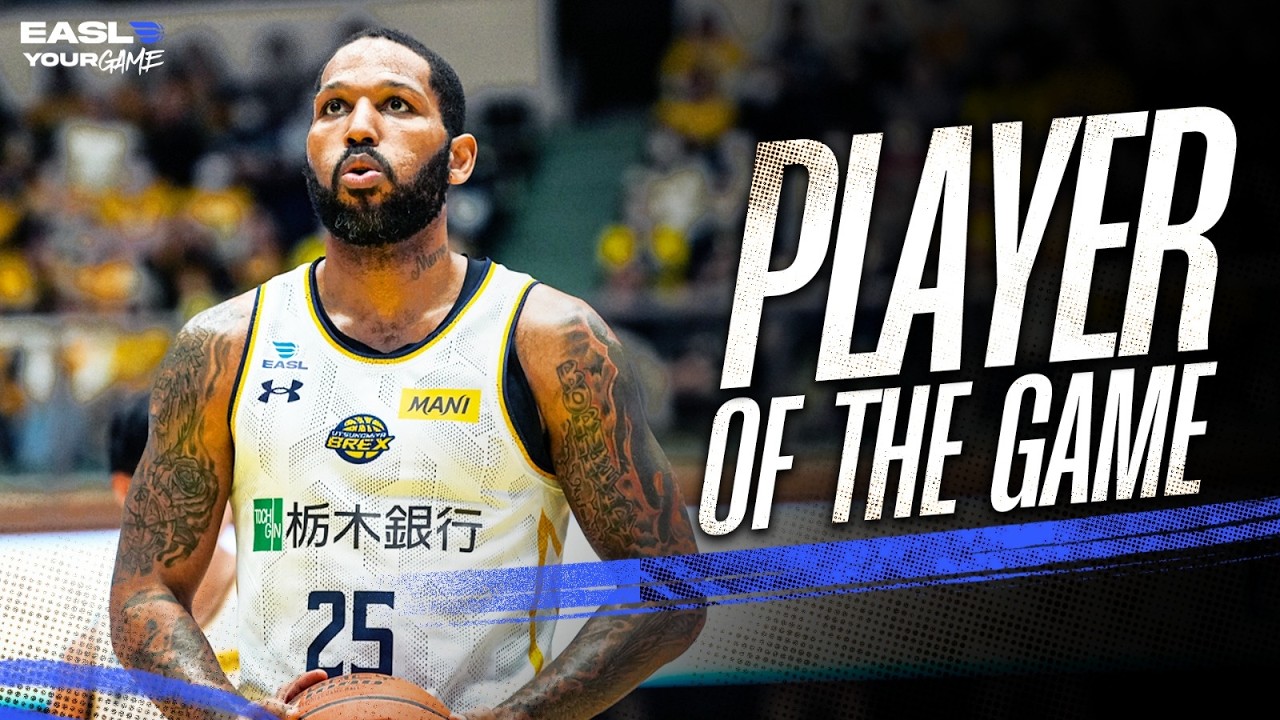 EASL Player of the Game: D.J. Newbill's 27 points (Utsunomiya Brex) | EASL 2025-26 Season
