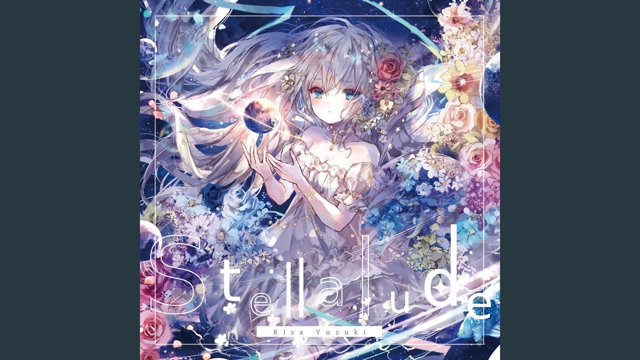 黄昏ミラージュ