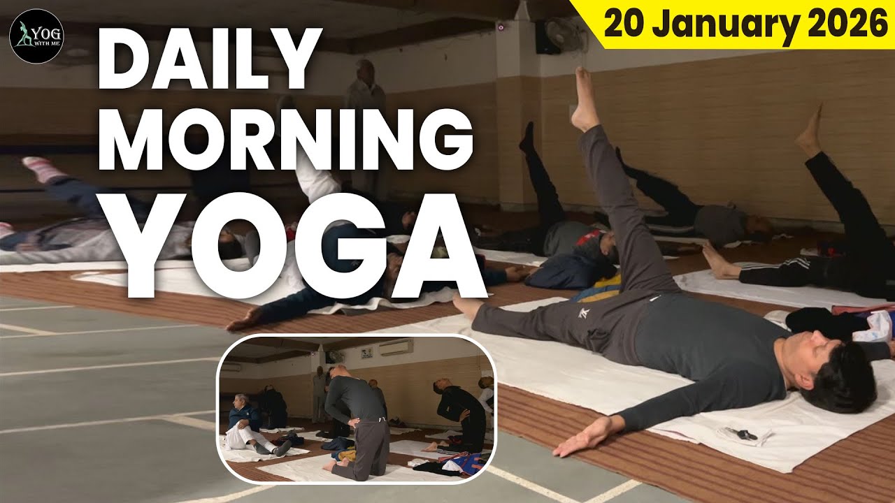Daily Morning Yoga | 20 January 2026 |@YogWithMe6am