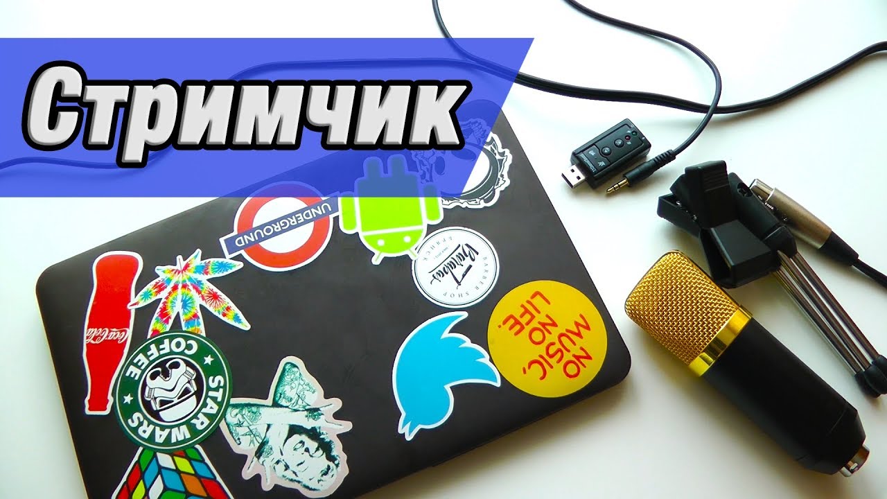 Розыгрыш Наушников OneOdio
