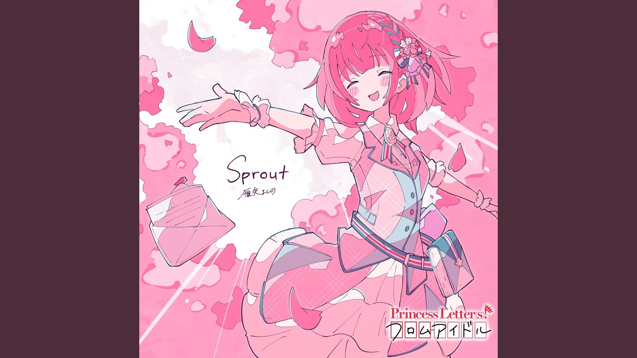 Sprout