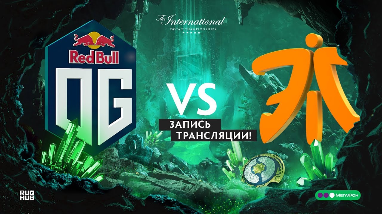 OG vs Fnatic, The International 2018, Group stage, game 1