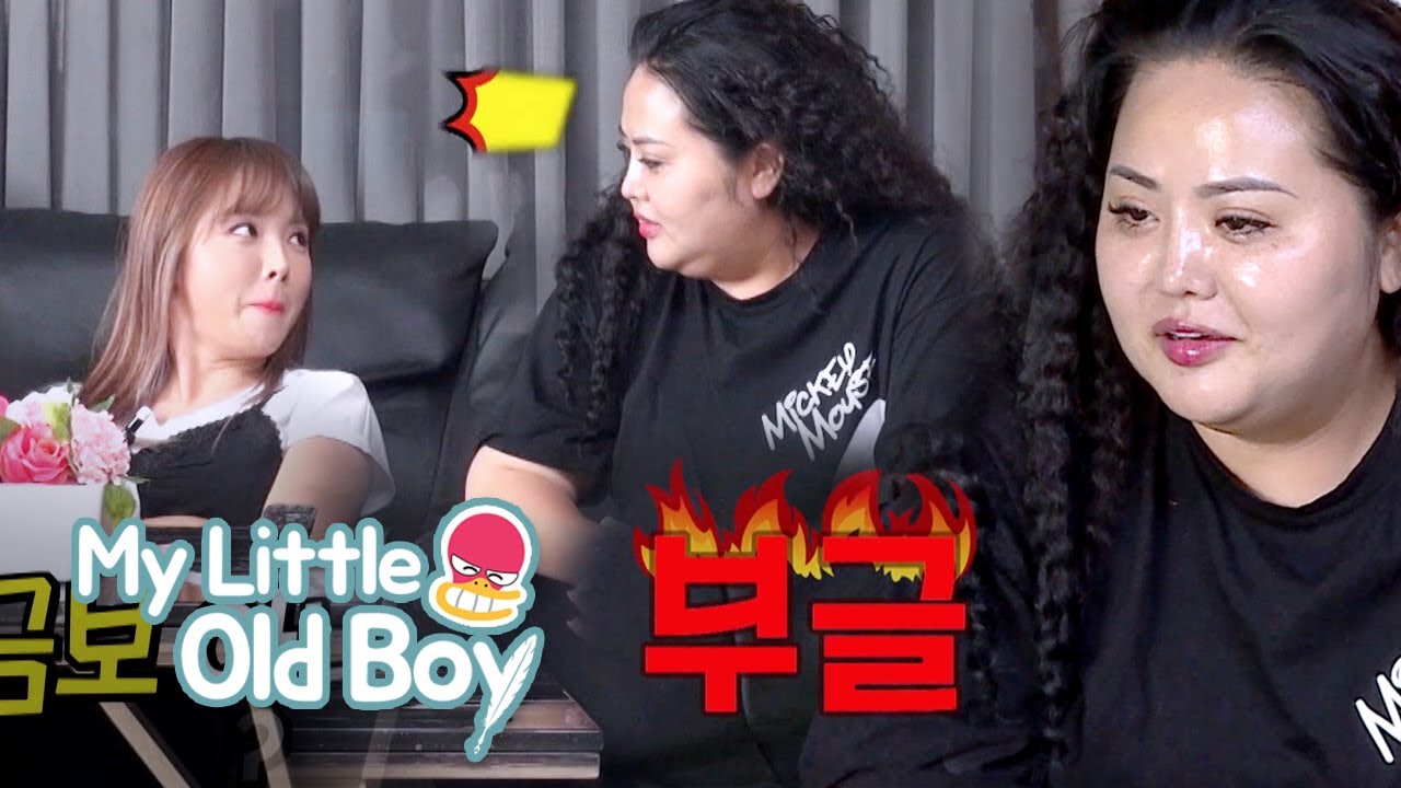 Hong Sun Young Gets Dizzy by the Sudden Attack [My Little Old Boy Ep 147]