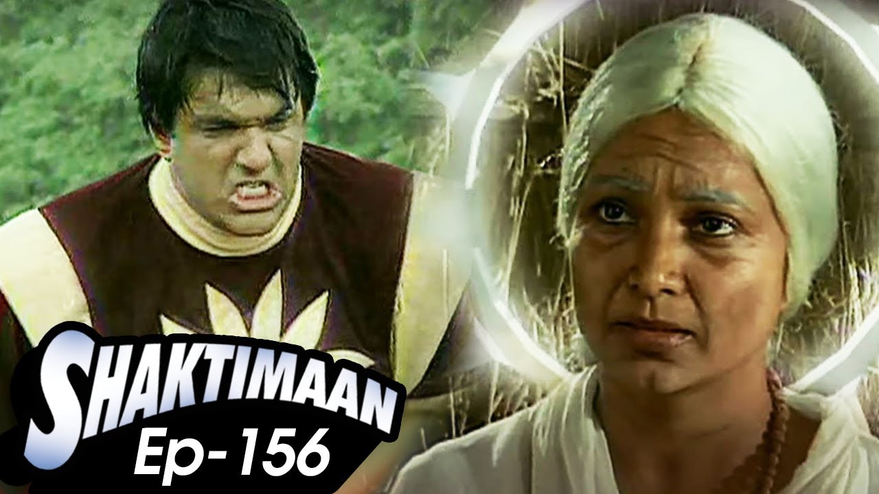 Superhero Ep 156 | शक्तिमान की माँ से मुलाक़ात अँधेरा कायम रहे  Best Indian Superhero Hindi TV Serial