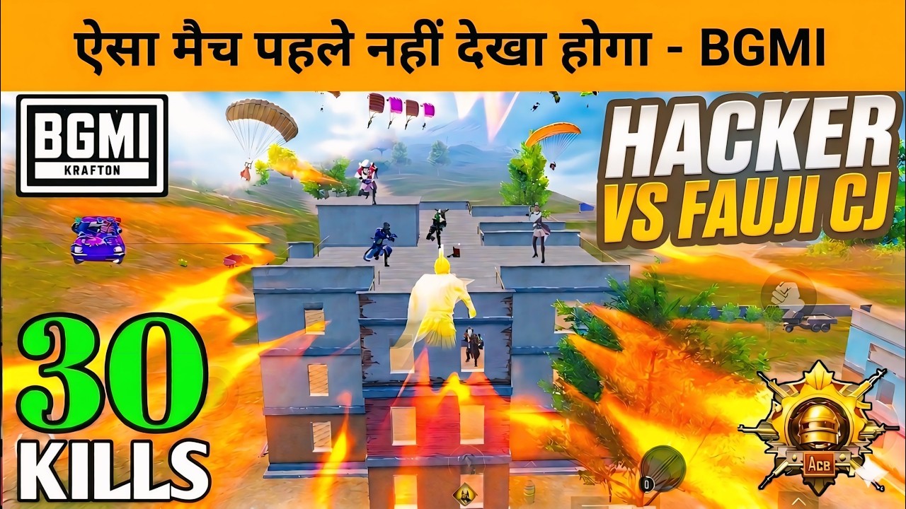 Can You Even Beat This? 🤯 Facing A Top Conqueror Hacker In BGMI 4.4 Update - BGMI New Gameplay
