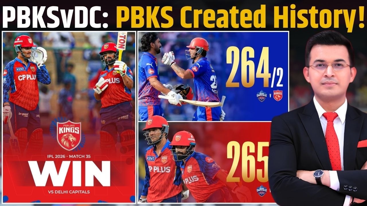 PBKS vs DC: Punjab Kings make history, chase 265 vs Delhi Capitals to script highest IPL run chase !