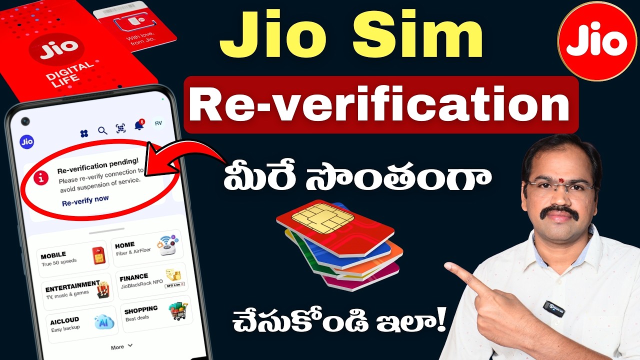 JIO Number Re-verification Process from My JIO App 2026 | How to Re-verify Jio SIM Telugu