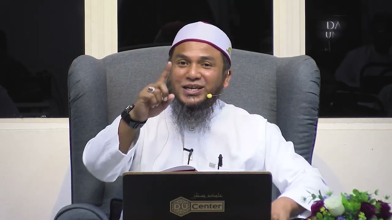 (Siri 17) Kitab Al-Jadid | Ustaz Syed Mohd Azwan Syed Yahya