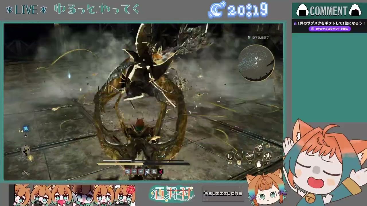 【CODEVEINⅡ】トロコンしたのでやり残し回収雑談の会【ネタバレアリ】