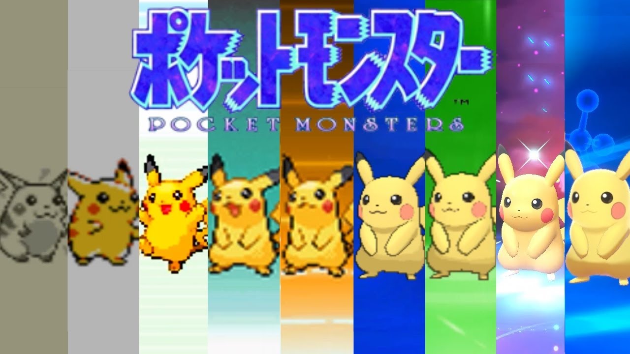 ポケモン進化シーン全世代まとめ【完全版】（1996 - 2020）