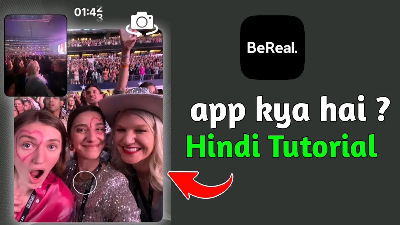 BeReal App Tutorial | How To Use BeReal App
