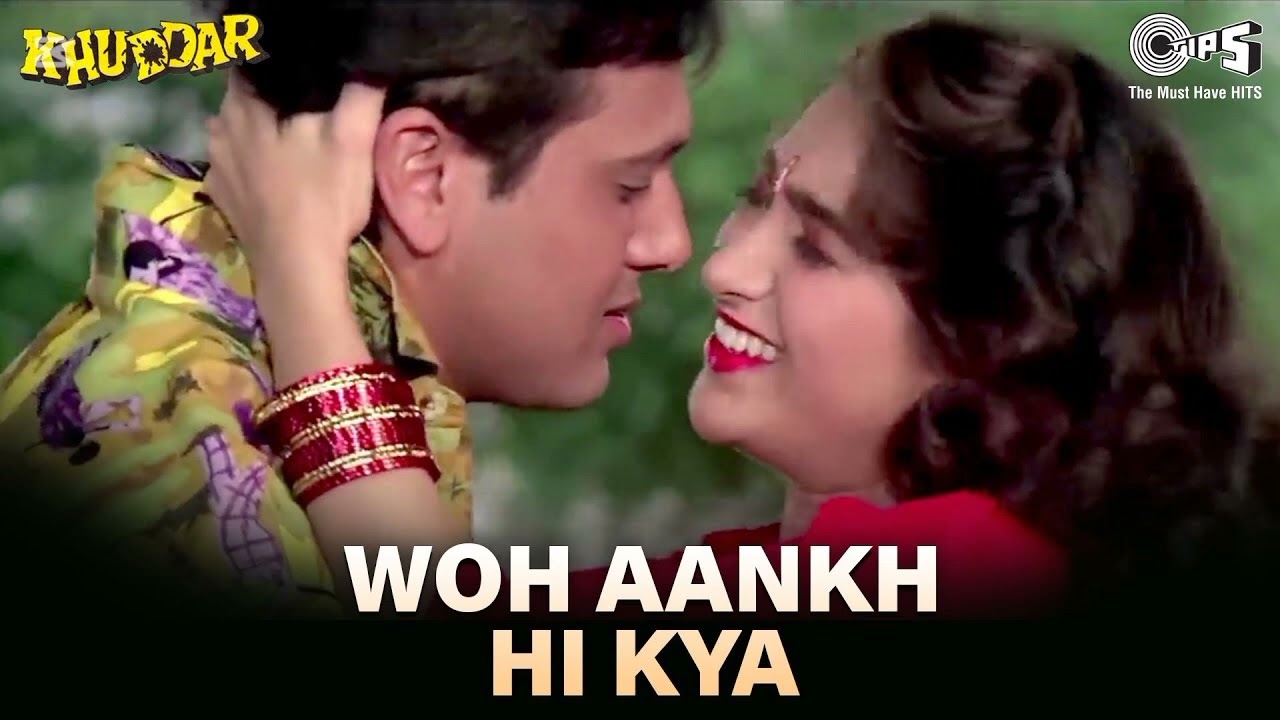 90 s old Indian Bellwood song 💔 Punjabi romantic songs Bellwood 2026