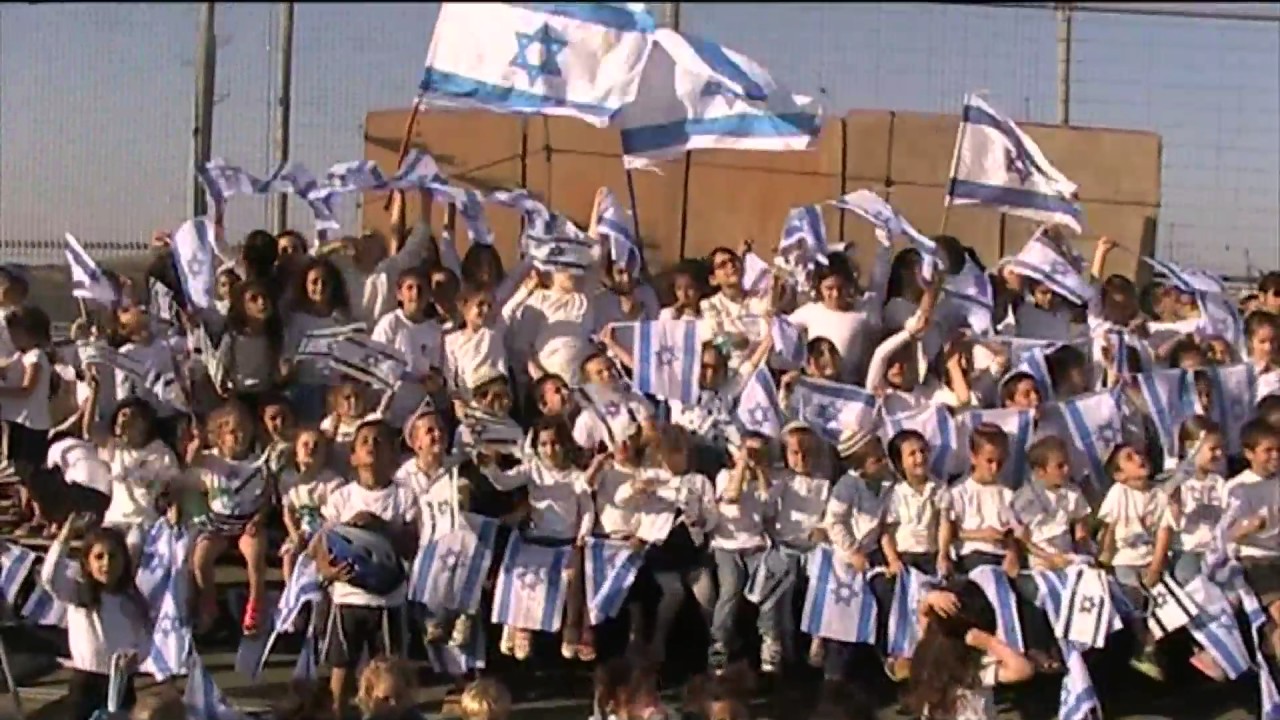עלי זהב - קליפ יום העצמאות - התשע