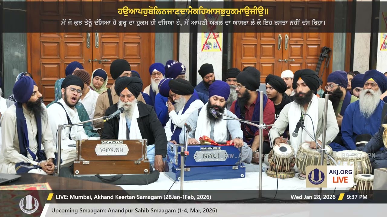 003 Mumbai 28Jan2026 WedEve Akhand Keertan Bhai Harpreet Singh Jee Delhi
