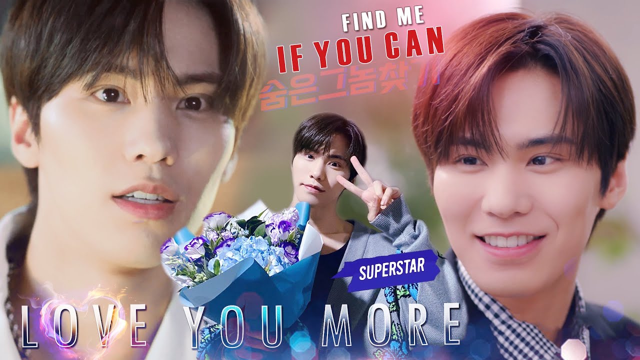 ★ LOVE YOU MORE ★ ROCKY - Favourite Actor #1