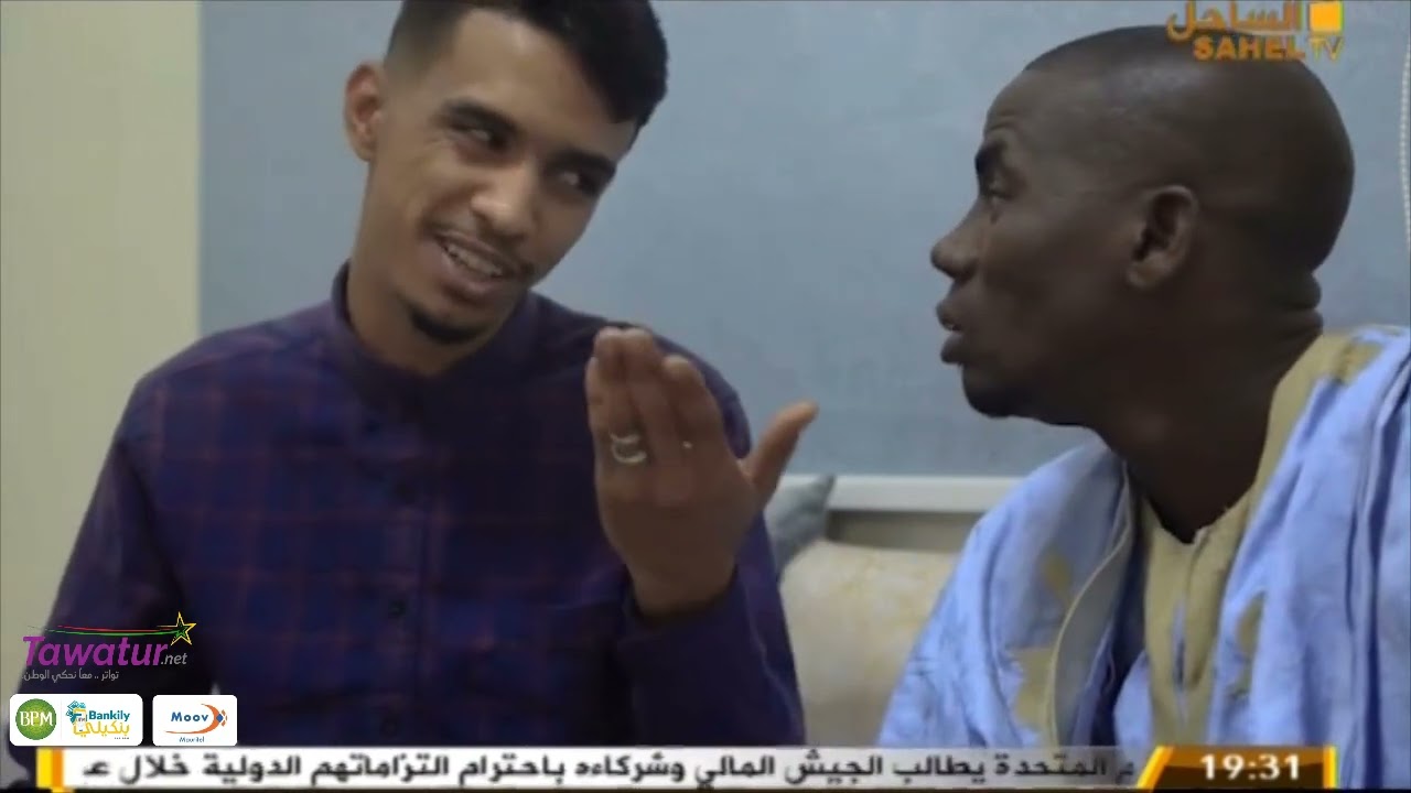 مسلسل وحدة بوحدة -رمضان  2022 - الحلقة الثانية  | قناة الساحل