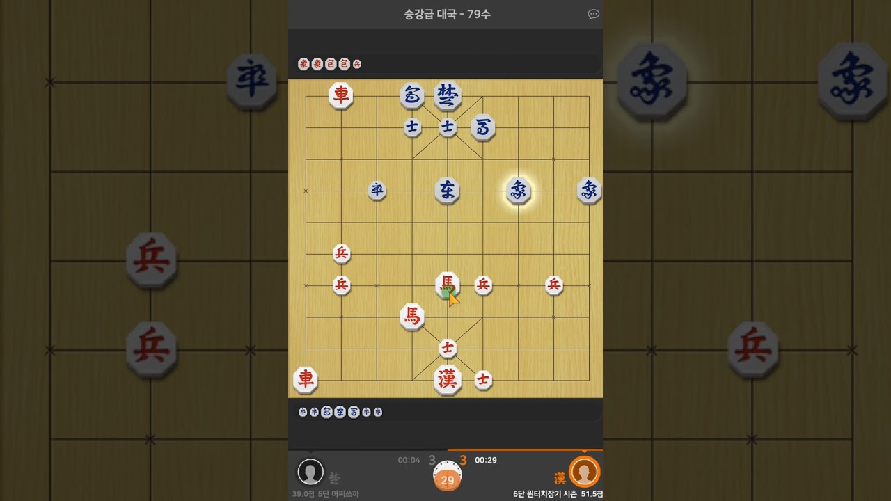 (6단) 마 죽는지 1도 모르고 갔다가 찐당황해버렸습니다