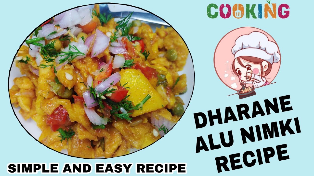 DHARANE SPICY ALU NIMKI EASY AND SIMPLE RECIPE | MY DREAMS