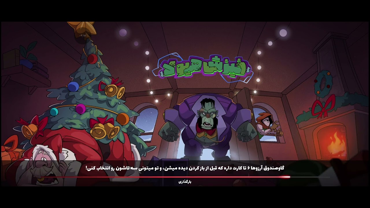 ۲۵ دسامبر ۲۰۲۵
