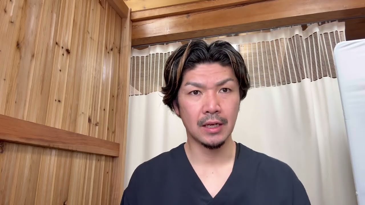 痛みや不調があっても頑張ってる人へ