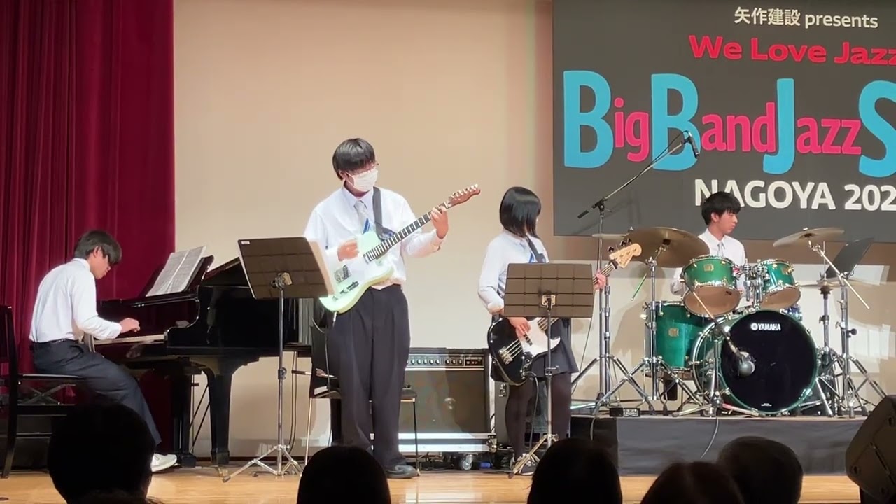 Blue Bone Jazz Orchestra    Swinging Fingers 