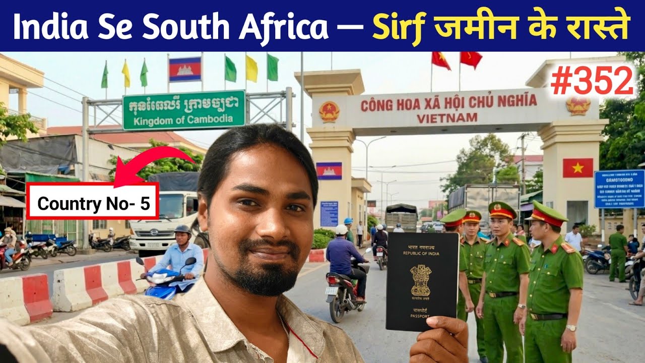 Cambodia to Vietnam land Border Crossing !! Ep- 352