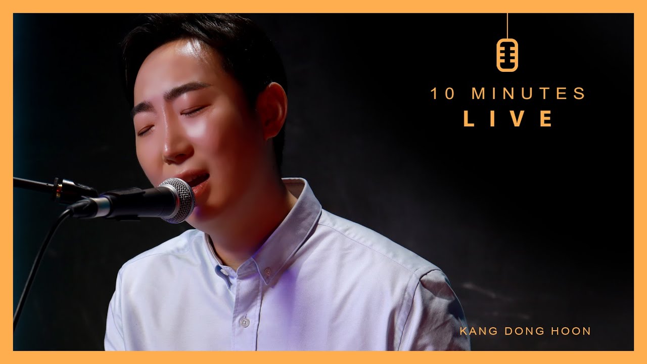 [4k] 사랑을 노래하는 싱어송 라이터 - 강동훈 : Kang Dong Hoon│live concert [EP.82]