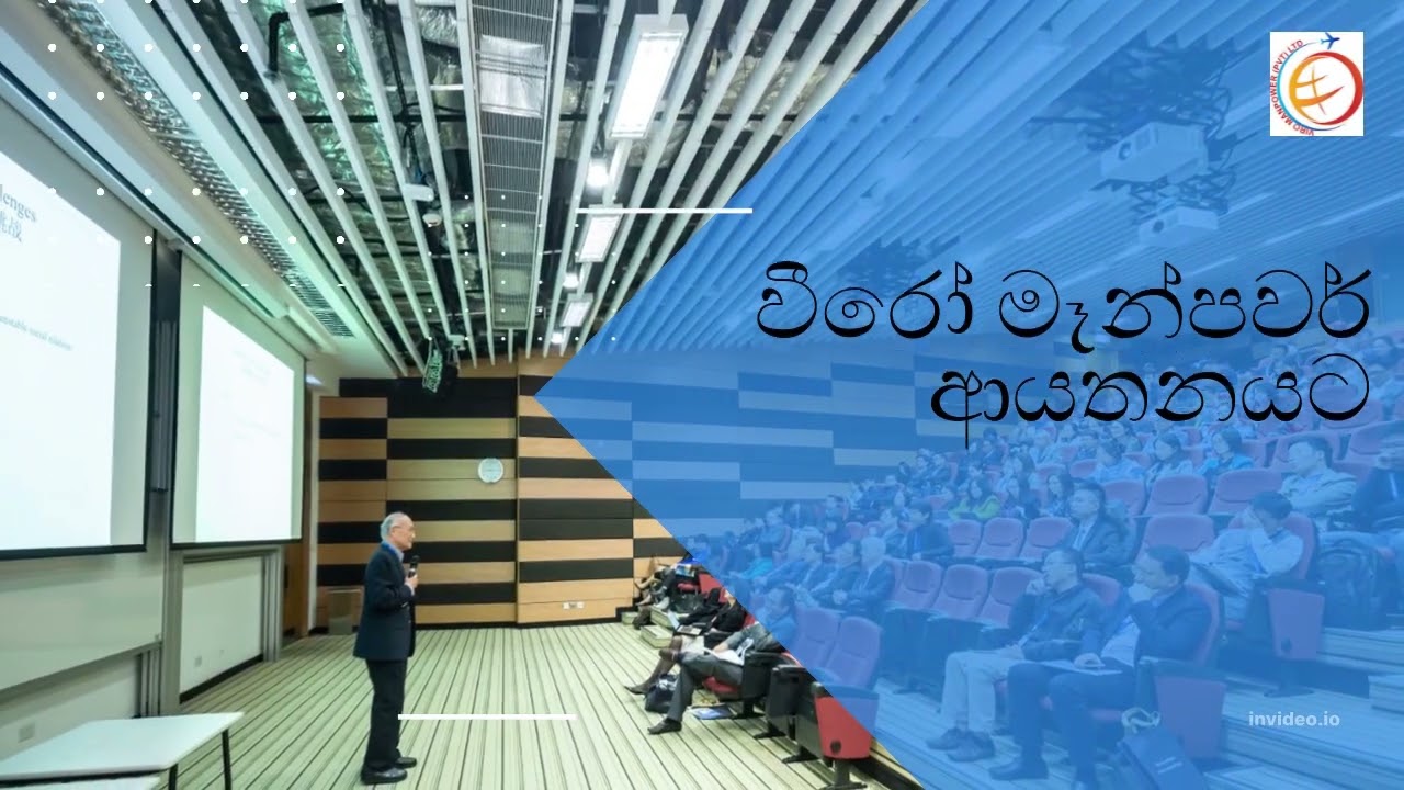 kuwait/oman/saudi jobs/ රැකියා ඇබෑර්තු 2022/ Jobs for women