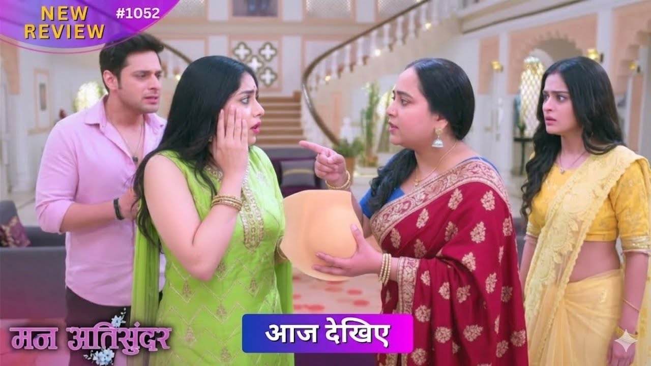 Mann Atisundar New Update: Radhya Exposes Kamini&rsquo;s Fake Pregnancy, Family Left Shocked