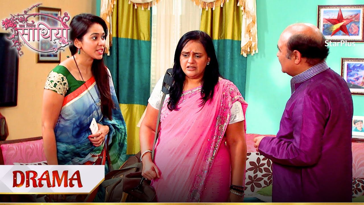 Saath Nibhaana Saathiya | साथ निभाना साथिया | Kyun kar rahi hai Urmila zid?
