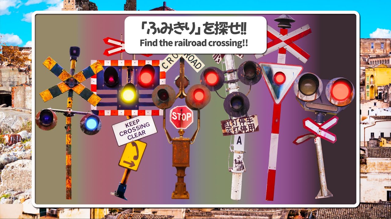 Search for Railroad Crossings Around the World! #4 🤔🔍