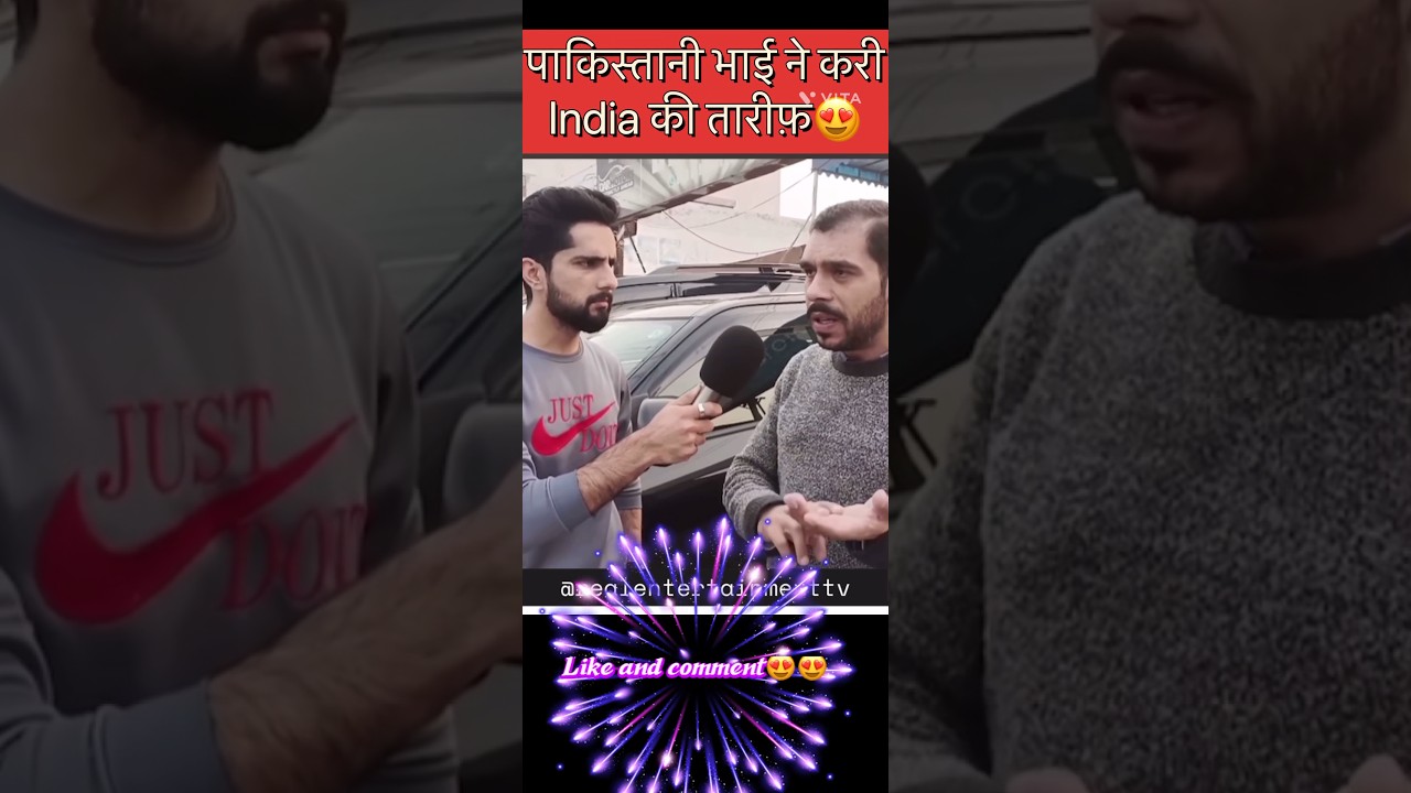 Comment your opinion🤔​⁠ #pakistanreaction #pakreact #pakreaction #pak #sohaibchaudhary