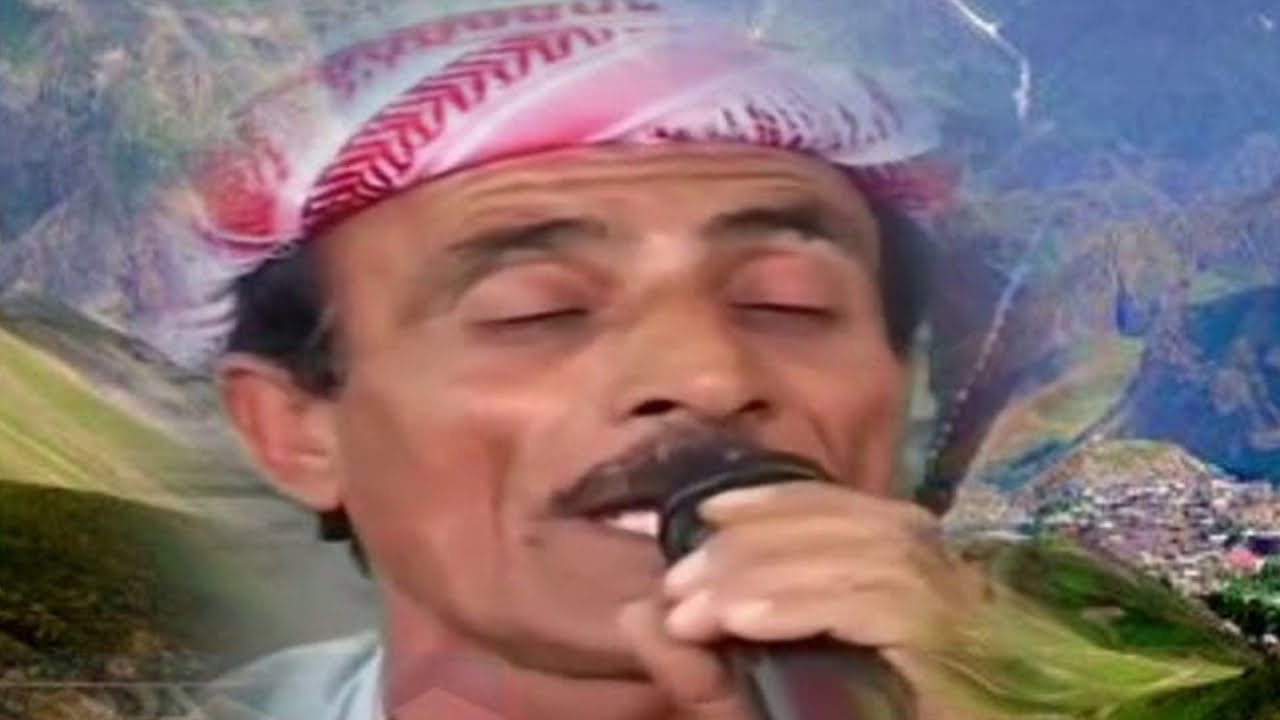 Shukri Rekani Beje Hay Delal Uzun Hava