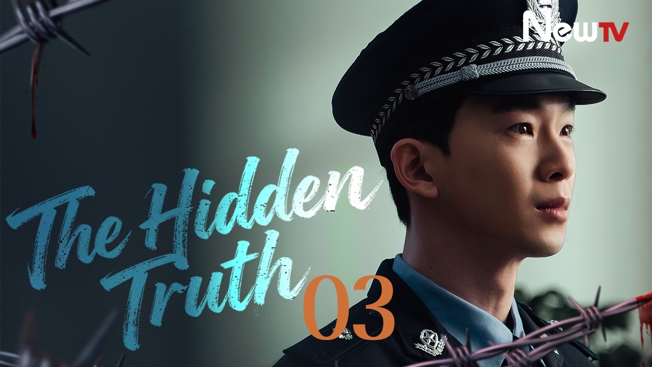 [ENG SUB] The Hidden Truth | EP03 | 被隐匿的真相 | NewTV | Ding Guansen, Yin Xiaotian, Huang Tingting